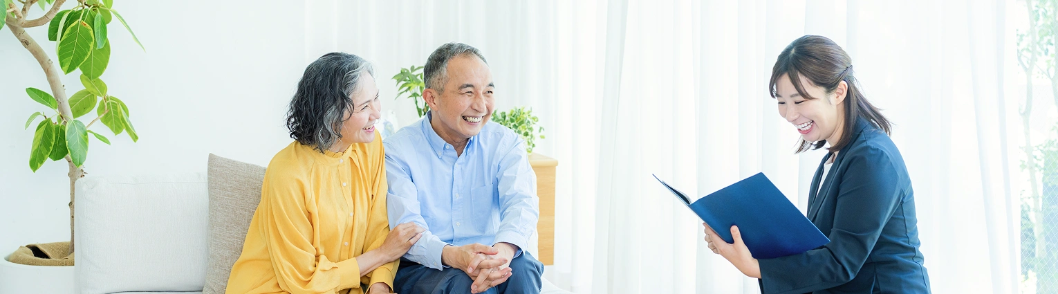 関わるすべての人を幸せに。不動産の価値を最大限に高める。